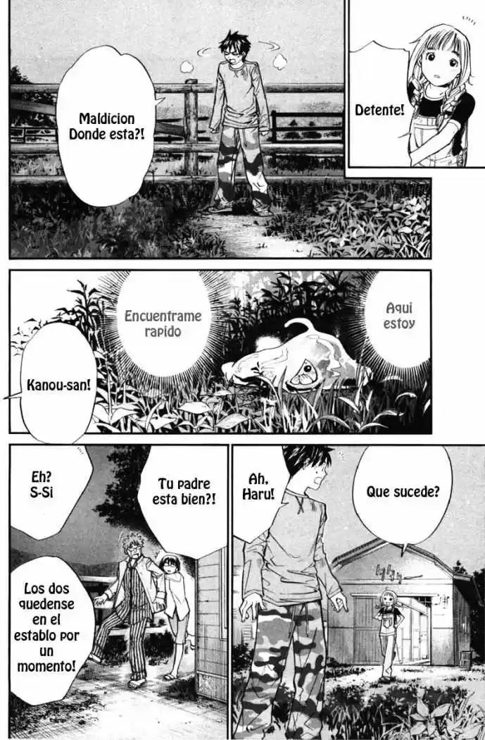 ALIVE ~ The Final Evolution ~ - Capítulo 23 - Página 22 - LectorTMOo