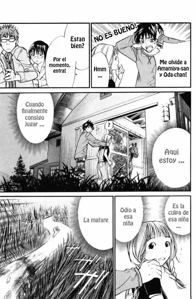 ALIVE ~ The Final Evolution ~ - Capítulo 23 - Página 23 - LectorTMOo
