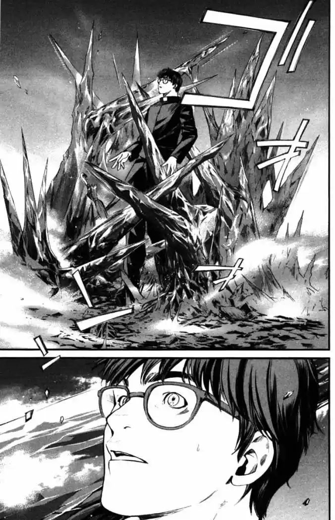 ALIVE ~ The Final Evolution ~ - Capítulo 23 - Página 41 - LectorTMOo
