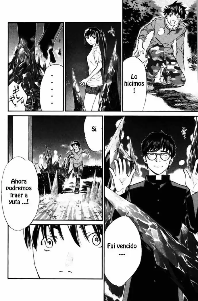 ALIVE ~ The Final Evolution ~ - Capítulo 23 - Página 42 - LectorTMOo