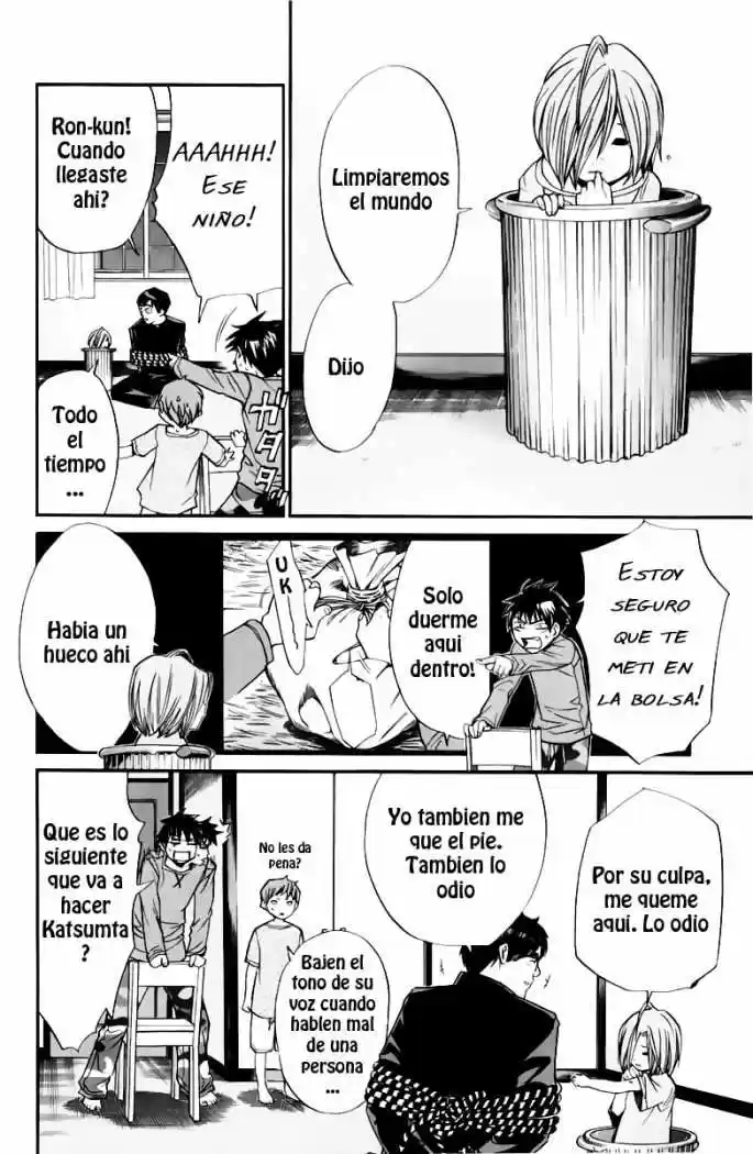 ALIVE ~ The Final Evolution ~ - Capítulo 24 - Página 15 - LectorTMOo