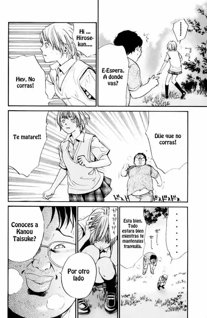 ALIVE ~ The Final Evolution ~ - Capítulo 24 - Página 41 - LectorTMOo