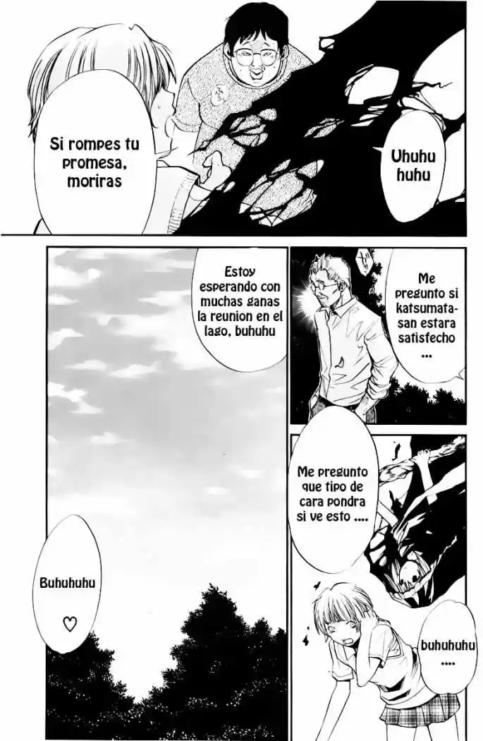 ALIVE ~ The Final Evolution ~ - Capítulo 24 - Página 44 - LectorTMOo