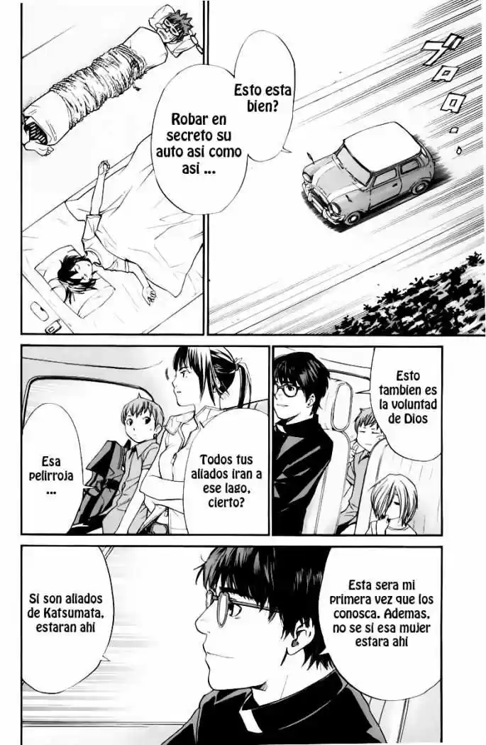 ALIVE ~ The Final Evolution ~ - Capítulo 24 - Página 49 - LectorTMOo