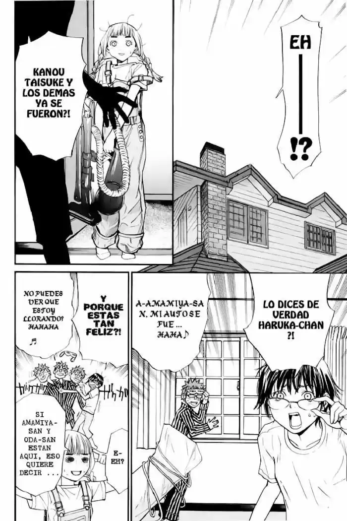 ALIVE ~ The Final Evolution ~ - Capítulo 25 - Página 5 - LectorTMOo