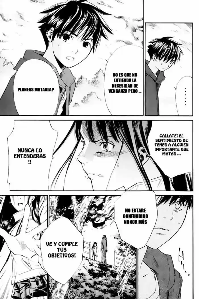 ALIVE ~ The Final Evolution ~ - Capítulo 25 - Página 41 - LectorTMOo