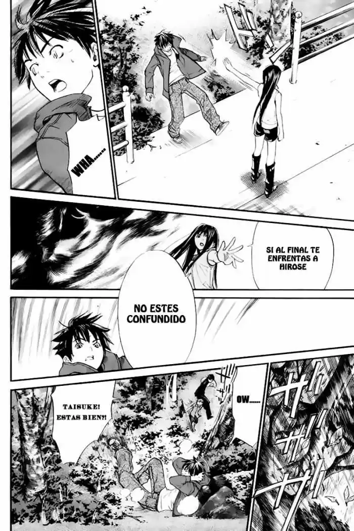 ALIVE ~ The Final Evolution ~ - Capítulo 25 - Página 42 - LectorTMOo