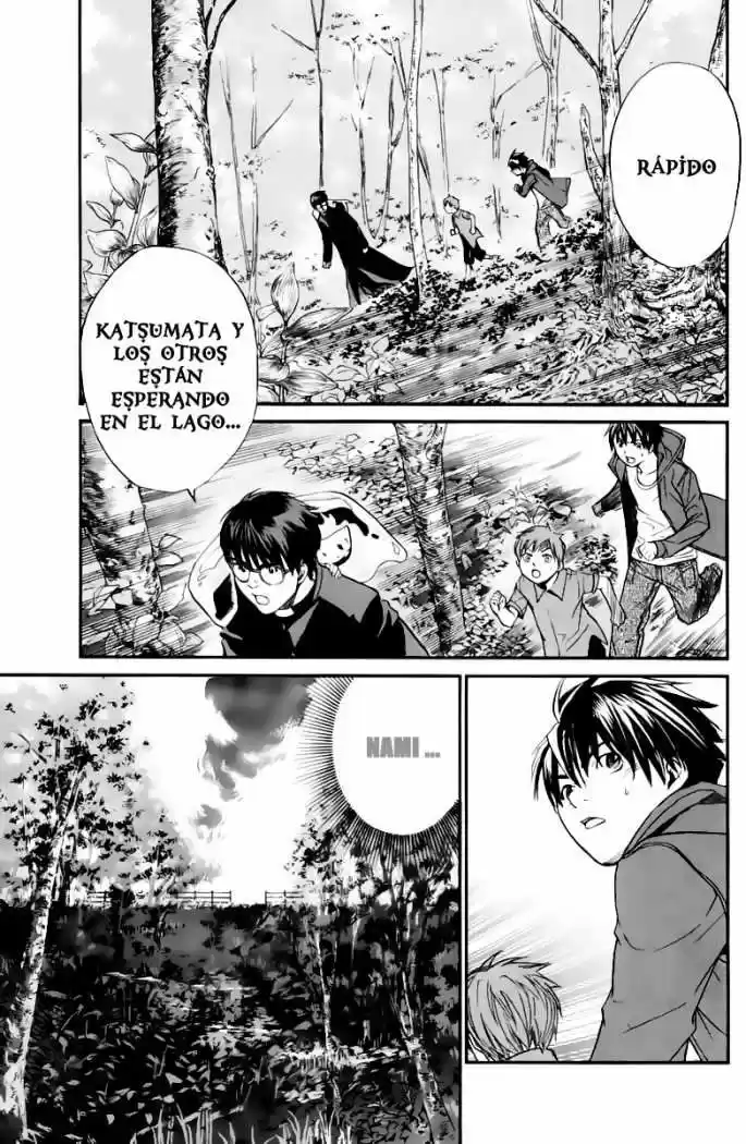 ALIVE ~ The Final Evolution ~ - Capítulo 26 - Página 3 - LectorTMOo