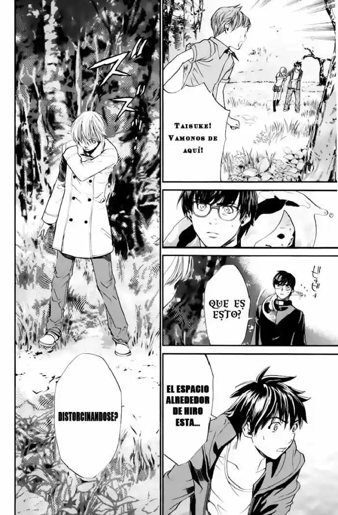 ALIVE ~ The Final Evolution ~ - Capítulo 27 - Página 5 - LectorTMOo