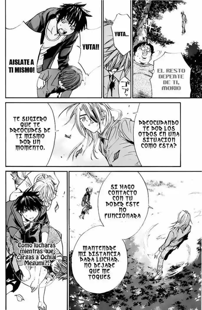 ALIVE ~ The Final Evolution ~ - Capítulo 27 - Página 15 - LectorTMOo