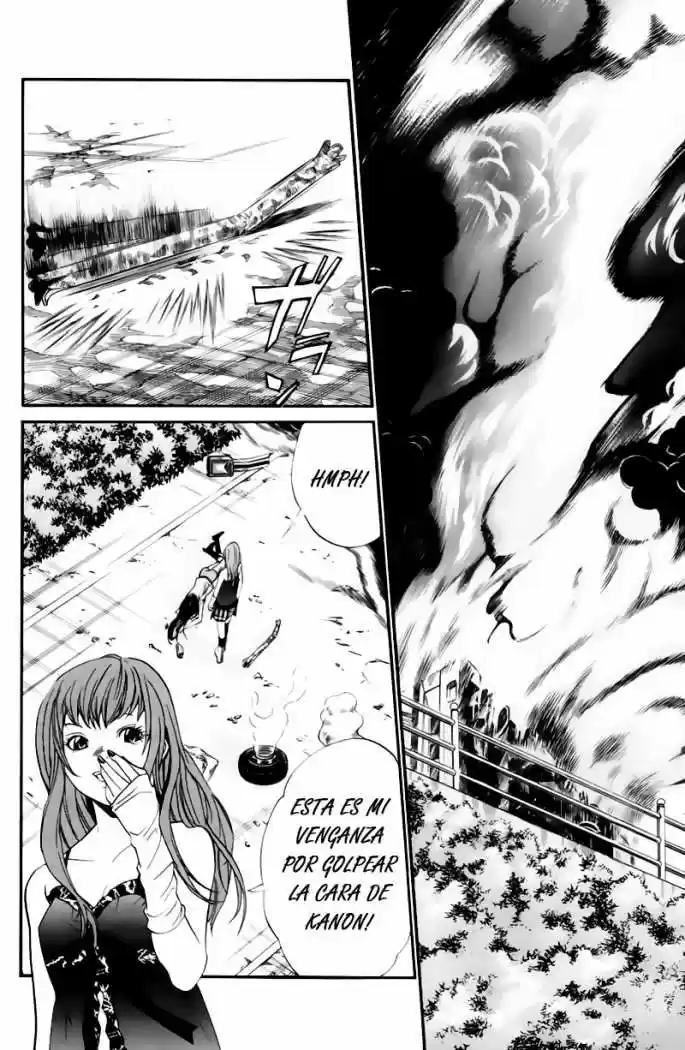 ALIVE ~ The Final Evolution ~ - Capítulo 27 - Página 25 - LectorTMOo