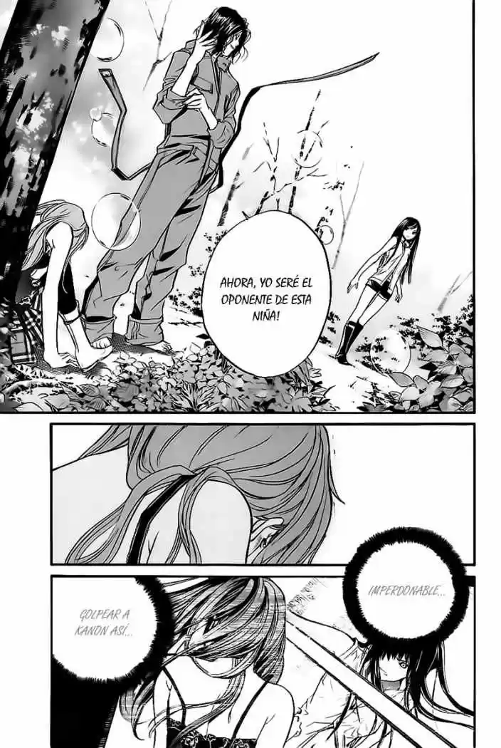 ALIVE ~ The Final Evolution ~ - Capítulo 28 - Página 8 - LectorTMOo