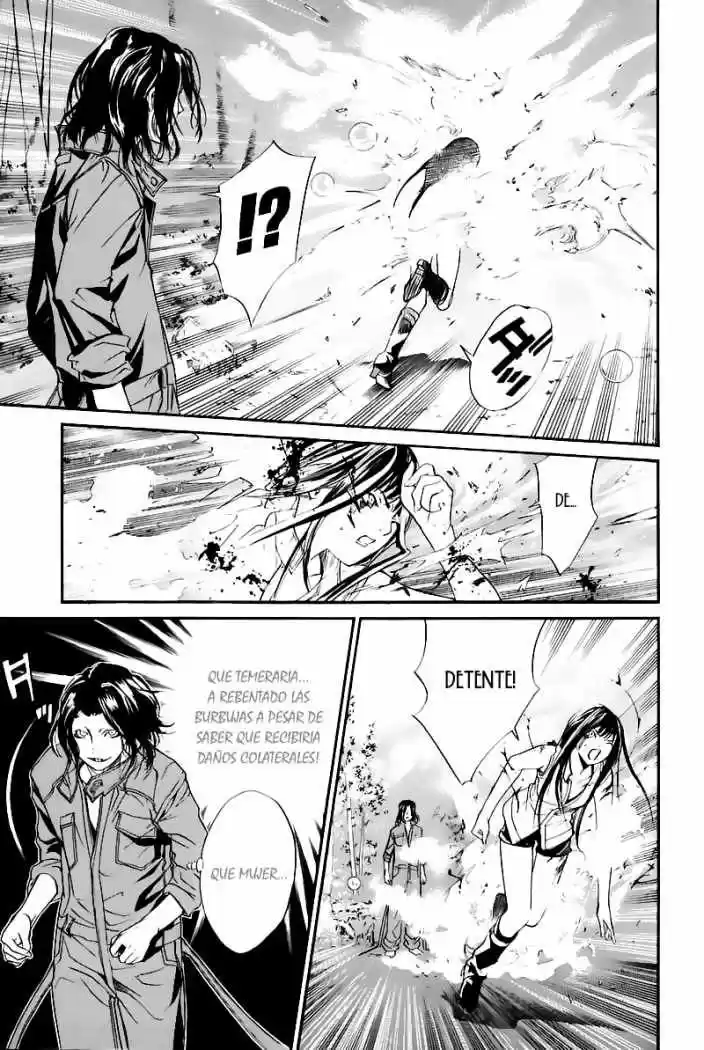 ALIVE ~ The Final Evolution ~ - Capítulo 28 - Página 18 - LectorTMOo