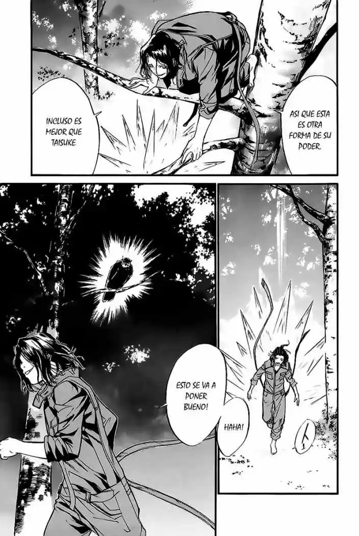 ALIVE ~ The Final Evolution ~ - Capítulo 28 - Página 20 - LectorTMOo