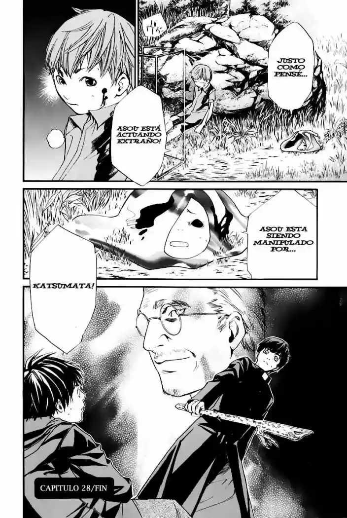 ALIVE ~ The Final Evolution ~ - Capítulo 28 - Página 50 - LectorTMOo
