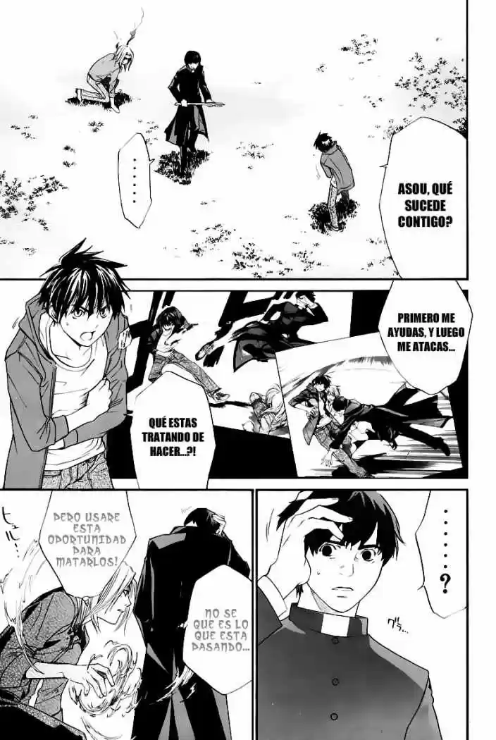 ALIVE ~ The Final Evolution ~ - Capítulo 29 - Página 4 - LectorTMOo