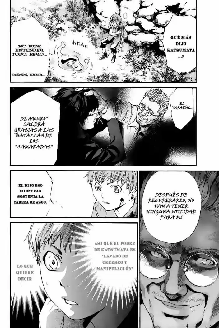 ALIVE ~ The Final Evolution ~ - Capítulo 29 - Página 9 - LectorTMOo