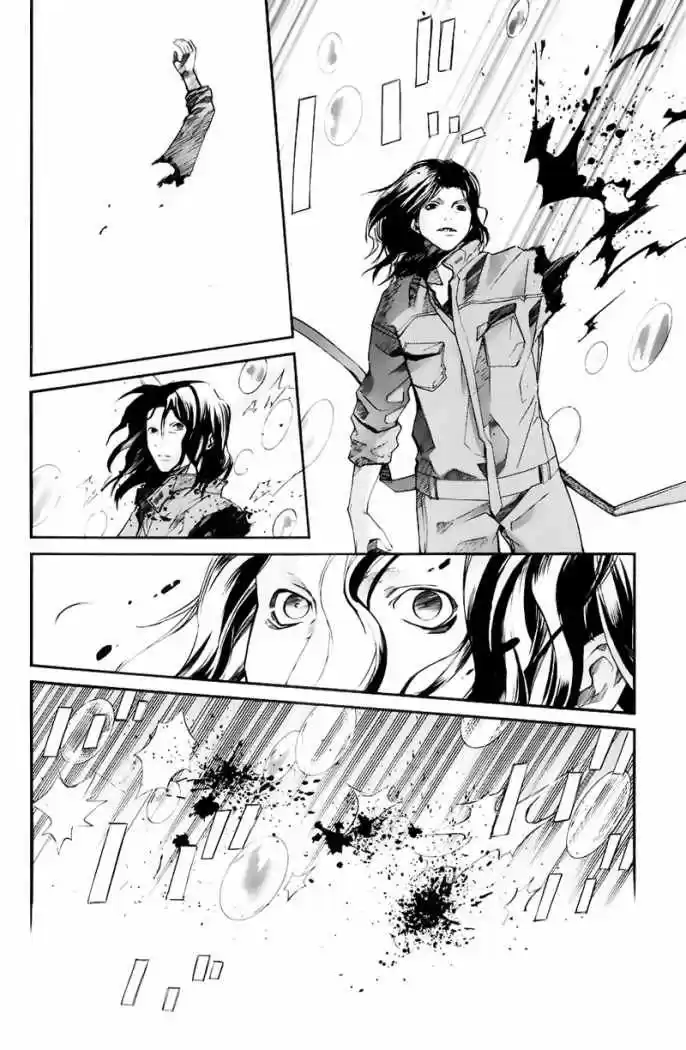 ALIVE ~ The Final Evolution ~ - Capítulo 32 - Página 13 - LectorTMOo