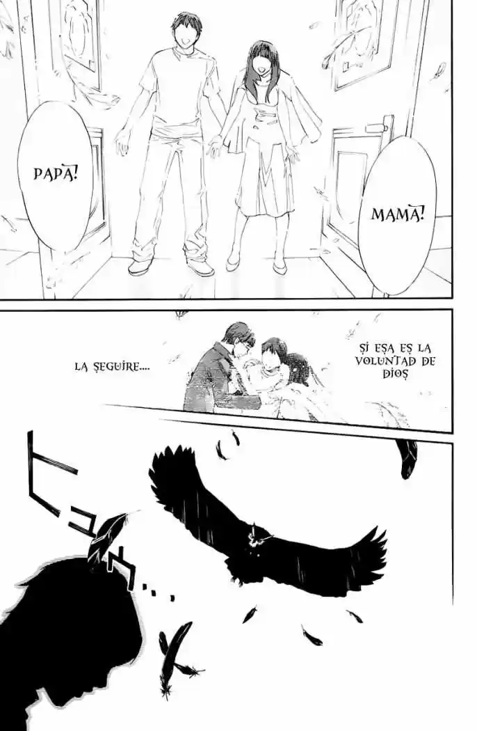 ALIVE ~ The Final Evolution ~ - Capítulo 32 - Página 22 - LectorTMOo