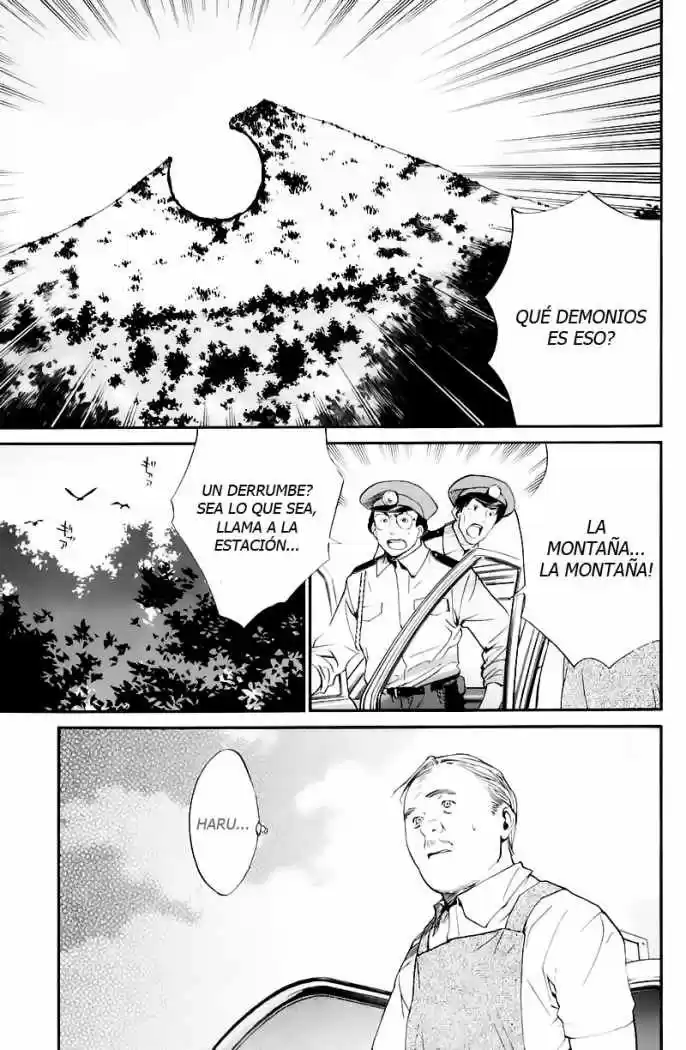 ALIVE ~ The Final Evolution ~ - Capítulo 33 - Página 39 - LectorTMOo