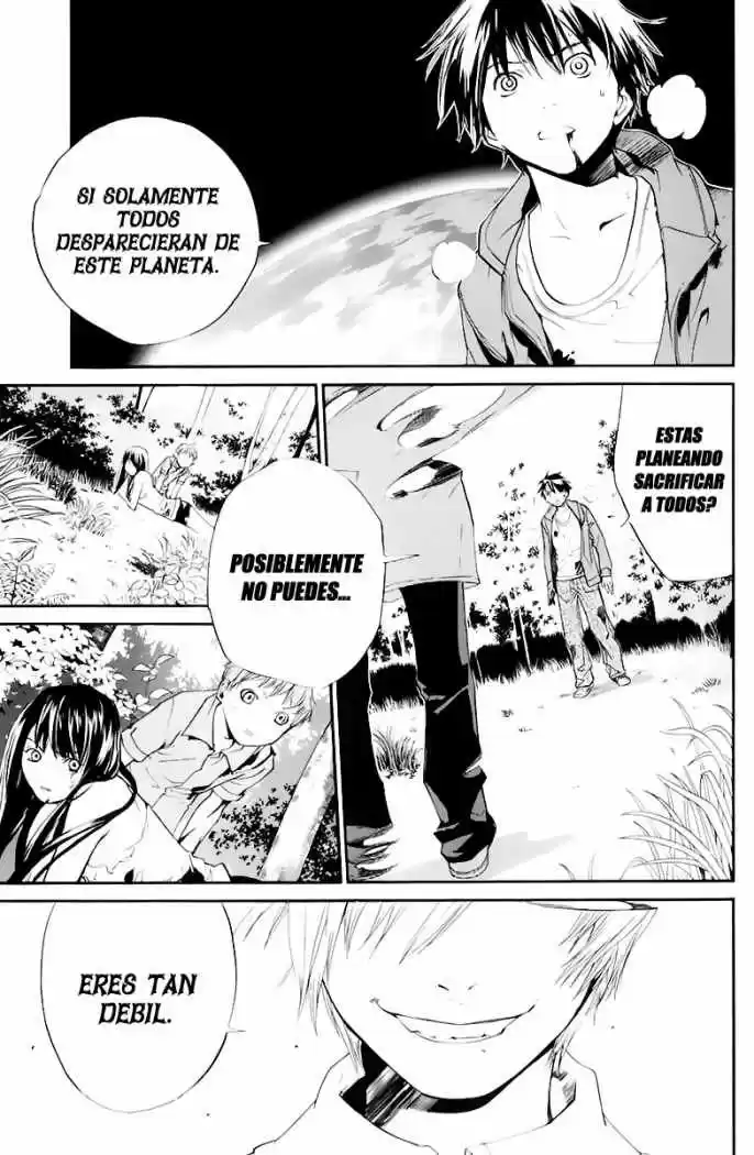 ALIVE ~ The Final Evolution ~ - Capítulo 34 - Página 2 - LectorTMOo