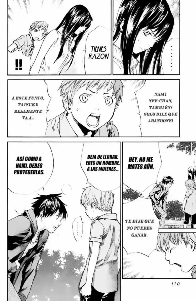 ALIVE ~ The Final Evolution ~ - Capítulo 34 - Página 25 - LectorTMOo