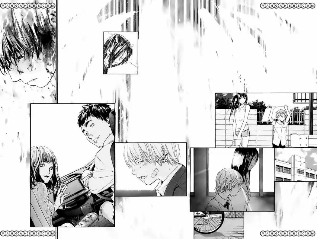 ALIVE ~ The Final Evolution ~ - Capítulo 35 - Página 27 - LectorTMOo