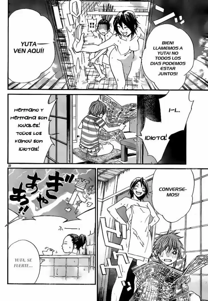 ALIVE ~ The Final Evolution ~ - Capítulo 36 - Página 22 - LectorTMOo