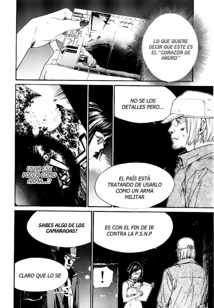 ALIVE ~ The Final Evolution ~ - Capítulo 37 - Página 14 - LectorTMOo