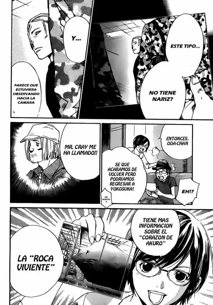 ALIVE ~ The Final Evolution ~ - Capítulo 38 - Página 22 - LectorTMOo