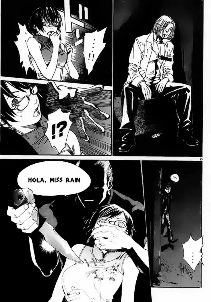 ALIVE ~ The Final Evolution ~ - Capítulo 38 - Página 25 - LectorTMOo