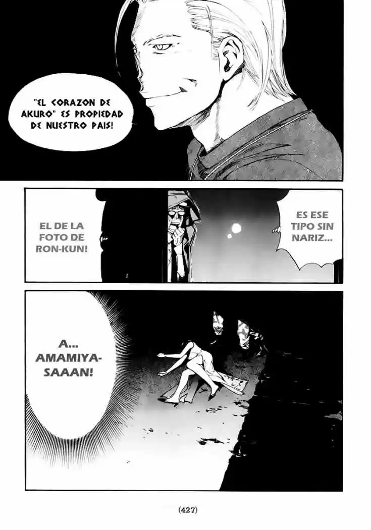 ALIVE ~ The Final Evolution ~ - Capítulo 38 - Página 29 - LectorTMOo