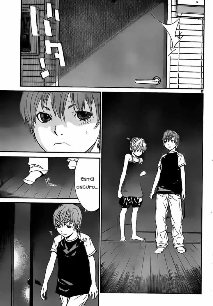 ALIVE ~ The Final Evolution ~ - Capítulo 38 - Página 37 - LectorTMOo