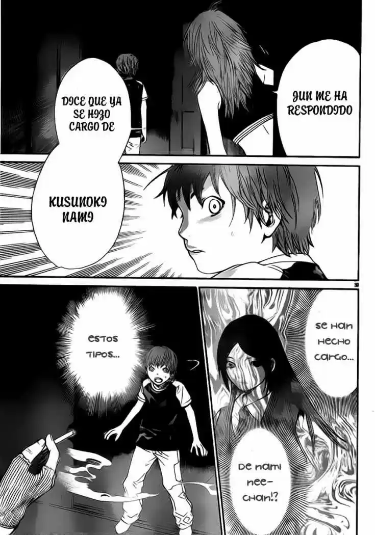 ALIVE ~ The Final Evolution ~ - Capítulo 38 - Página 39 - LectorTMOo