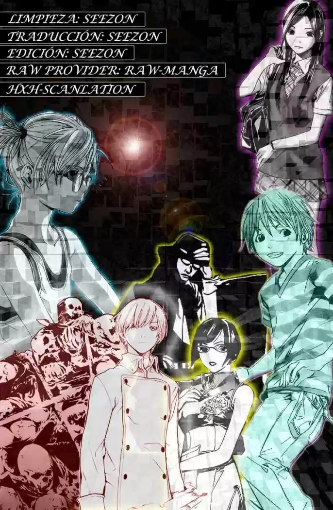 ALIVE ~ The Final Evolution ~ - Capítulo 38 - Página 46 - LectorTMOo