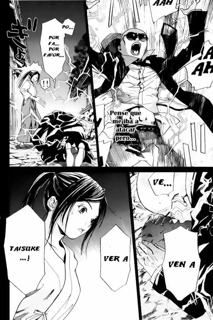ALIVE ~ The Final Evolution ~ - Capítulo 39 - Página 12 - LectorTMOo