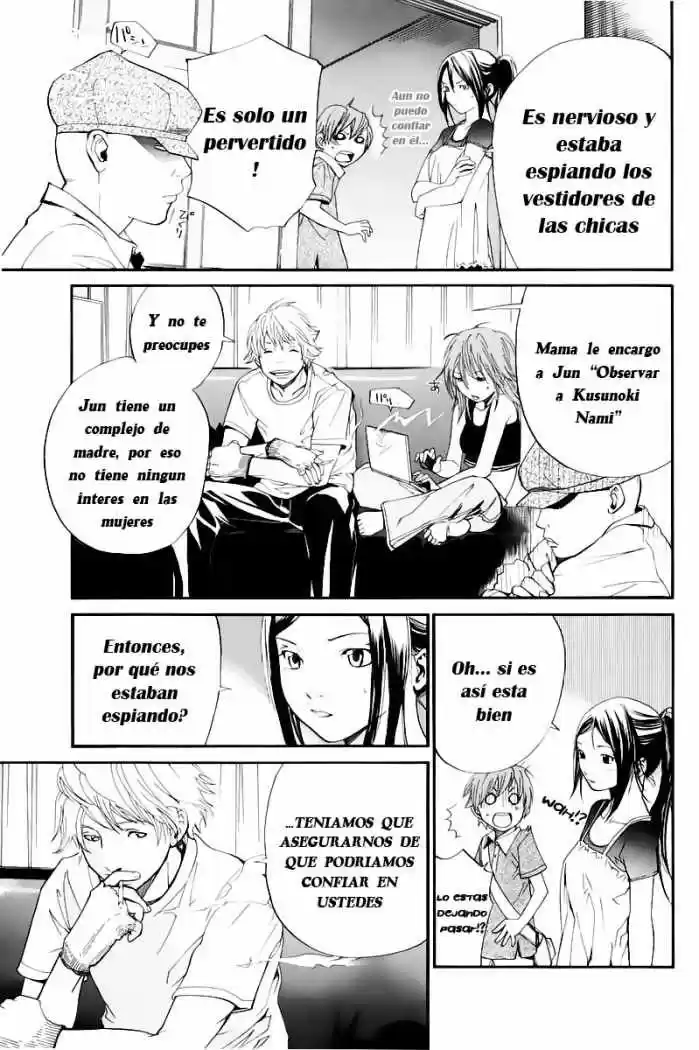 ALIVE ~ The Final Evolution ~ - Capítulo 39 - Página 13 - LectorTMOo