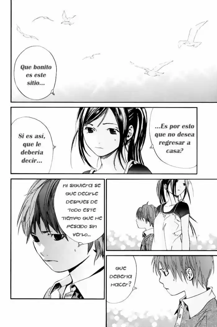 ALIVE ~ The Final Evolution ~ - Capítulo 39 - Página 28 - LectorTMOo