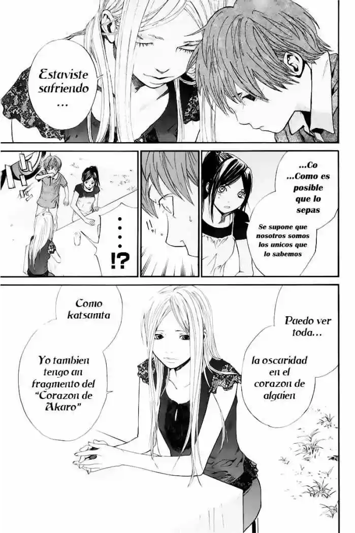 ALIVE ~ The Final Evolution ~ - Capítulo 39 - Página 43 - LectorTMOo