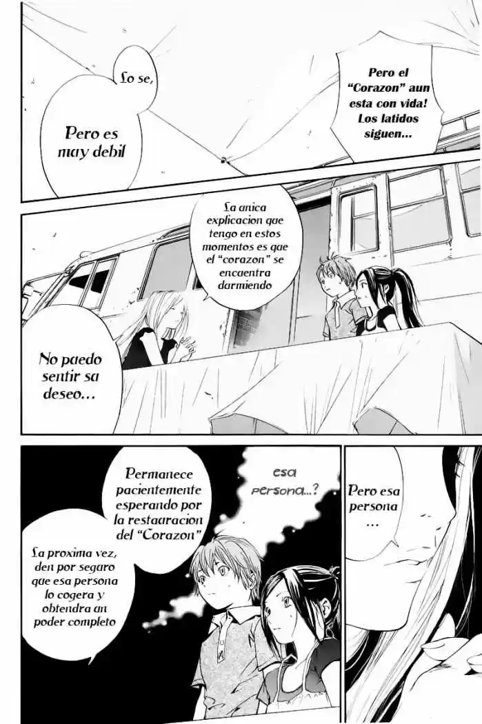 ALIVE ~ The Final Evolution ~ - Capítulo 39 - Página 46 - LectorTMOo