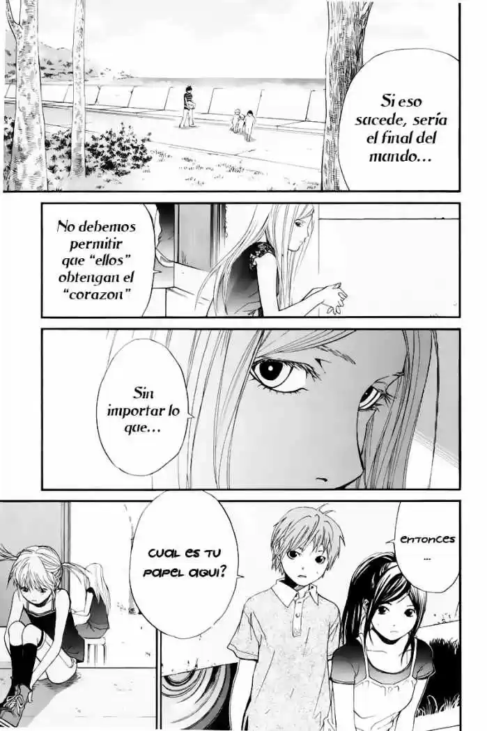 ALIVE ~ The Final Evolution ~ - Capítulo 39 - Página 47 - LectorTMOo