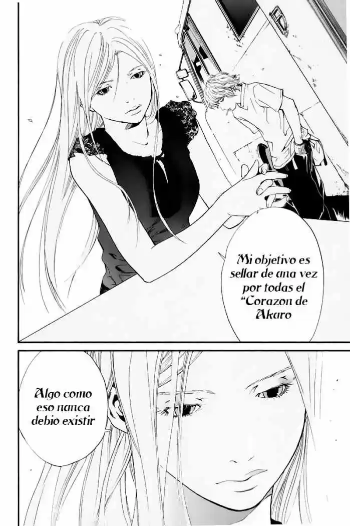 ALIVE ~ The Final Evolution ~ - Capítulo 39 - Página 48 - LectorTMOo
