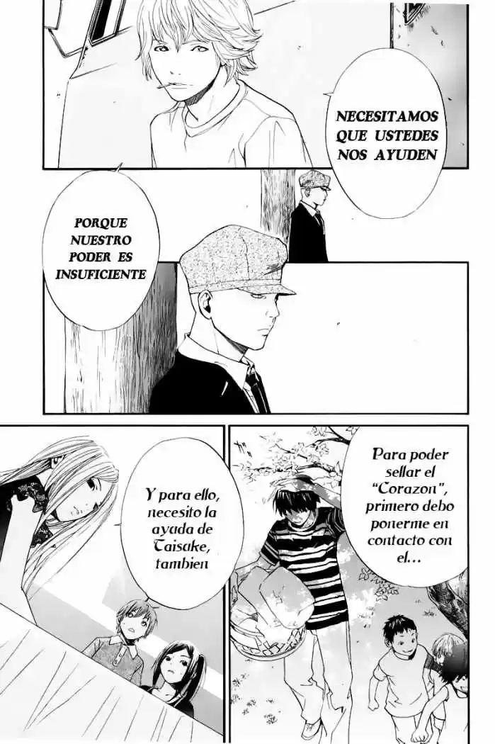 ALIVE ~ The Final Evolution ~ - Capítulo 39 - Página 49 - LectorTMOo
