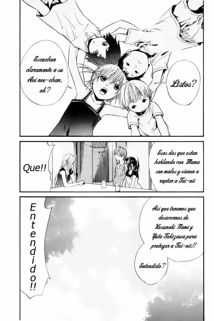 ALIVE ~ The Final Evolution ~ - Capítulo 40 - Página 4 - LectorTMOo