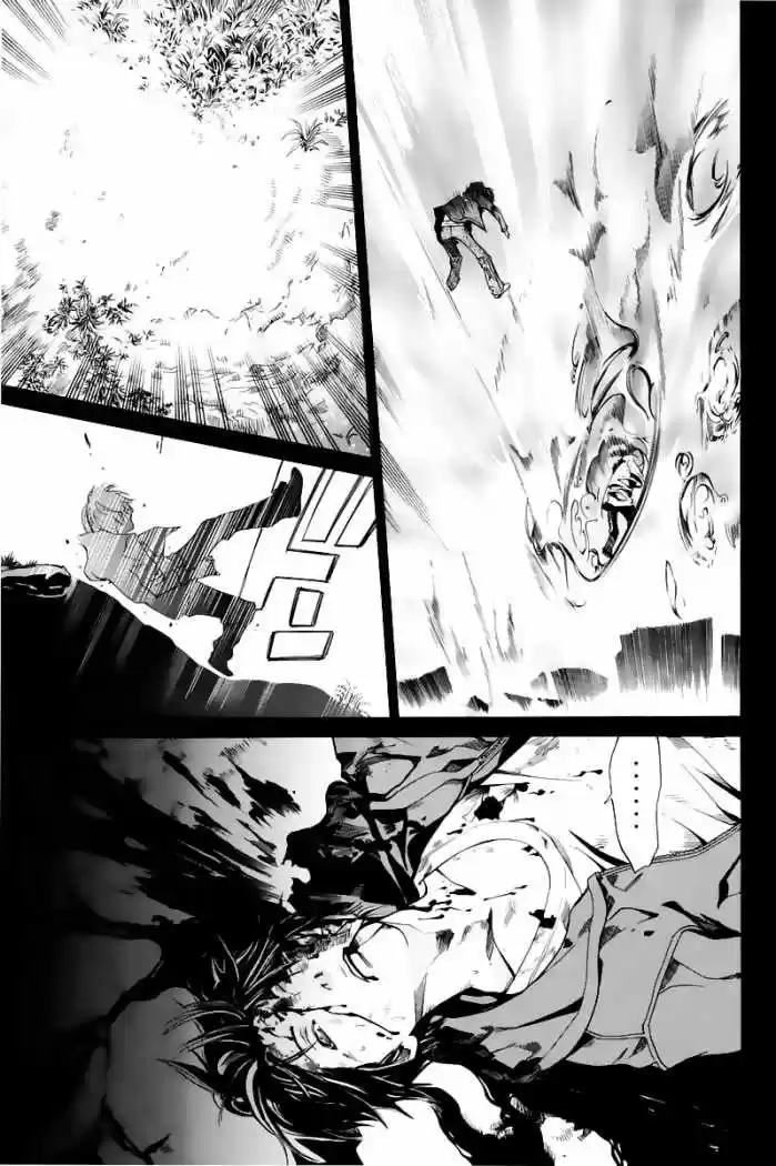 ALIVE ~ The Final Evolution ~ - Capítulo 40 - Página 42 - LectorTMOo