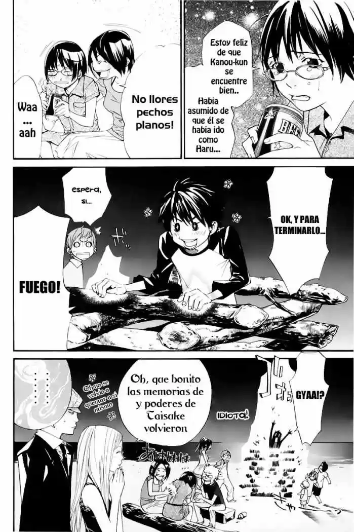 ALIVE ~ The Final Evolution ~ - Capítulo 41 - Página 4 - LectorTMOo