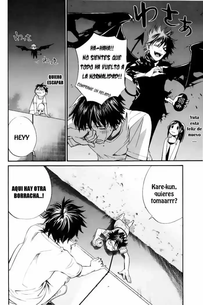 ALIVE ~ The Final Evolution ~ - Capítulo 41 - Página 8 - LectorTMOo