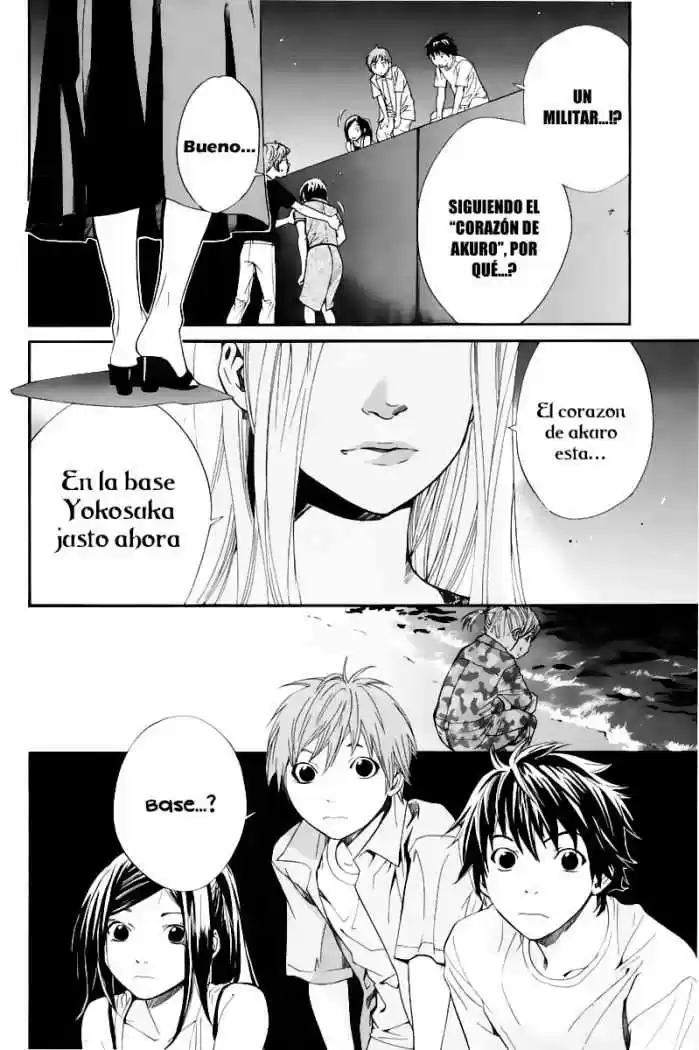 ALIVE ~ The Final Evolution ~ - Capítulo 41 - Página 10 - LectorTMOo