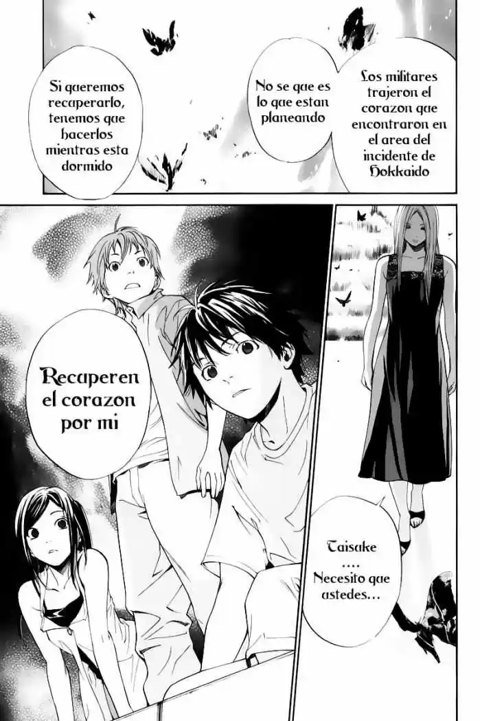 ALIVE ~ The Final Evolution ~ - Capítulo 41 - Página 11 - LectorTMOo