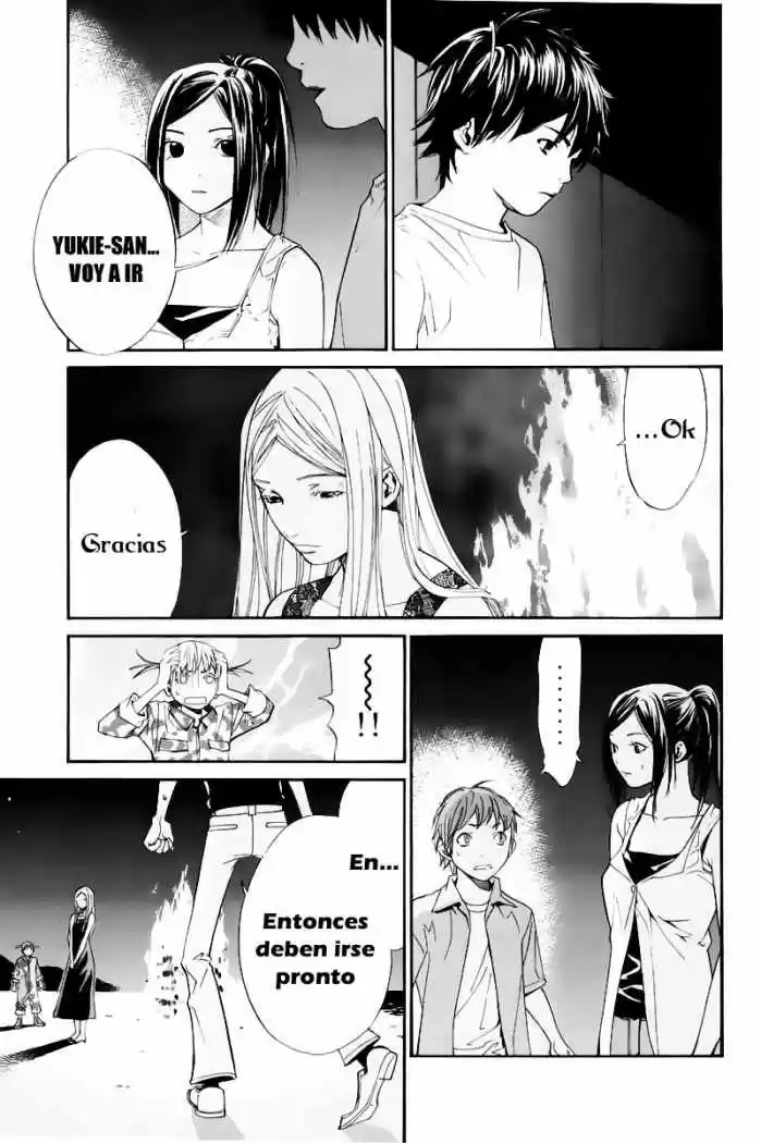ALIVE ~ The Final Evolution ~ - Capítulo 41 - Página 17 - LectorTMOo